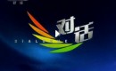 CCTVԻ ɫ