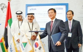 �ִ��ع���19����Ԫ������ͬ